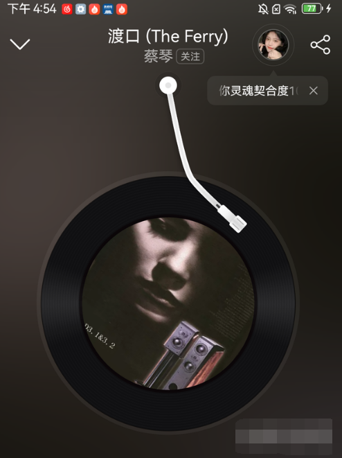 酷派COOL20s音质怎么样