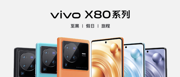 vivox80怎么边打电话边上网