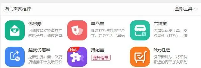 
      web3的个人主页长啥样