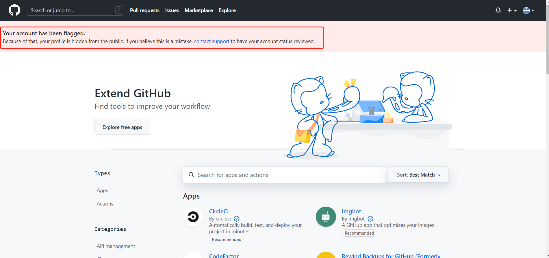 
      Github 被标记如何解决