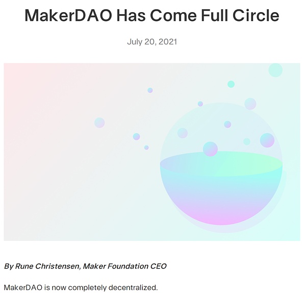 
      一文读懂MakerDAO：以太坊“最疯狂”的DAPP