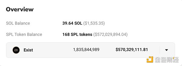 
      金色观察｜Solana钱包被黑客持续攻击 目前没有放缓迹象