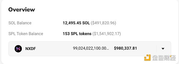 
      金色观察｜Solana钱包被黑客持续攻击 目前没有放缓迹象