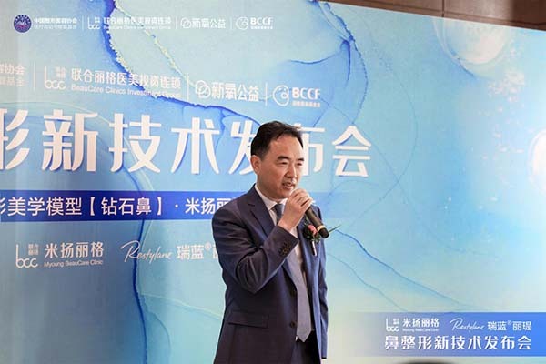 北京米扬丽格鼻整形新技术聚焦安全塑美 北京米扬丽格鼻整形新技术聚焦安全塑美