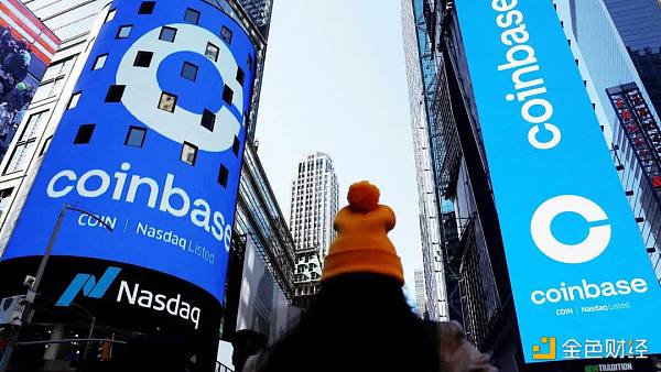 
      Coinbase 裁员后大涨 13% 华尔街分析师喊“买入”